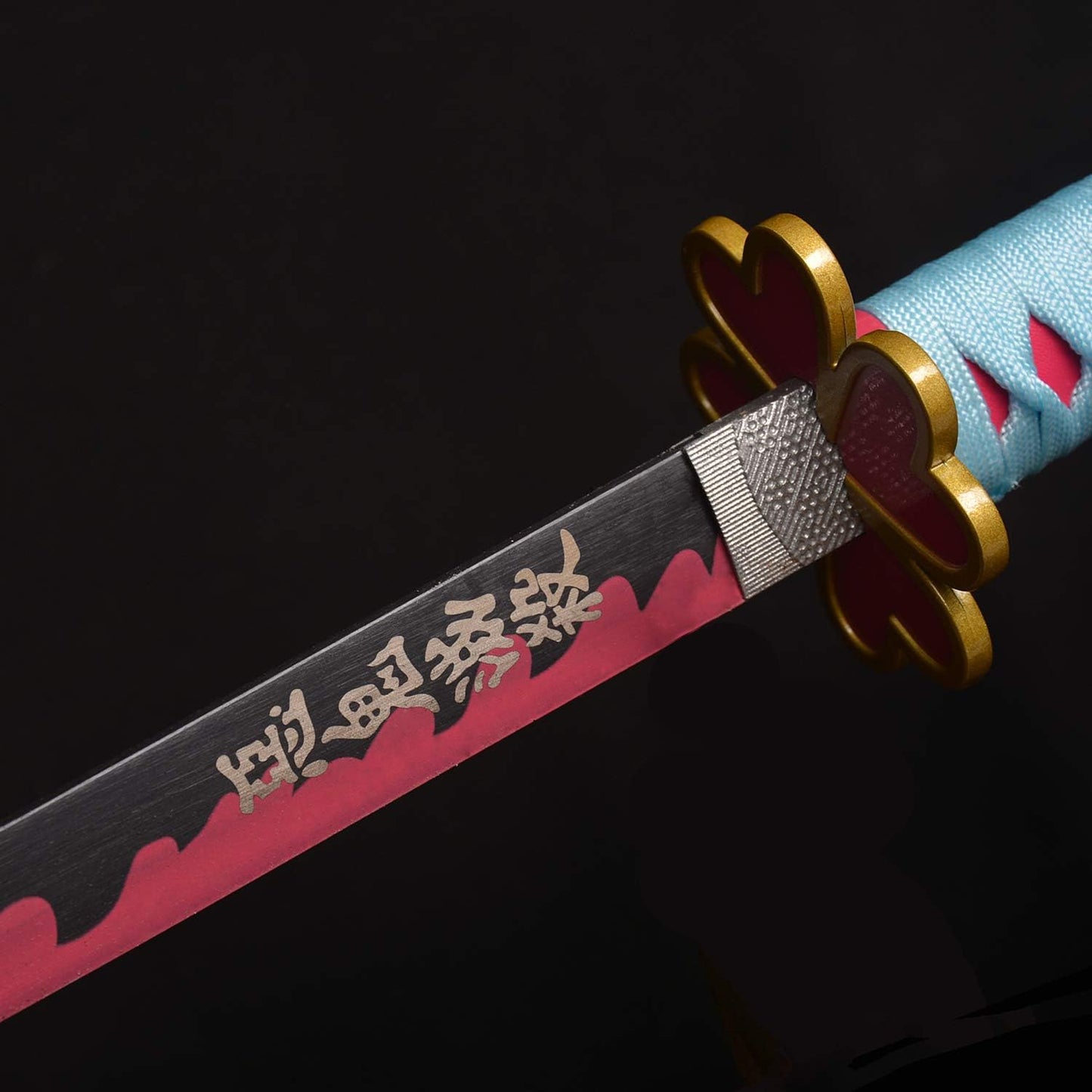 Demon Slayer Mitsuri Kanroji Sword 41 Inc No Sharp Carbon Steel Cosplay Porp Katana With a Stand - Perfect for Fans of the Anime